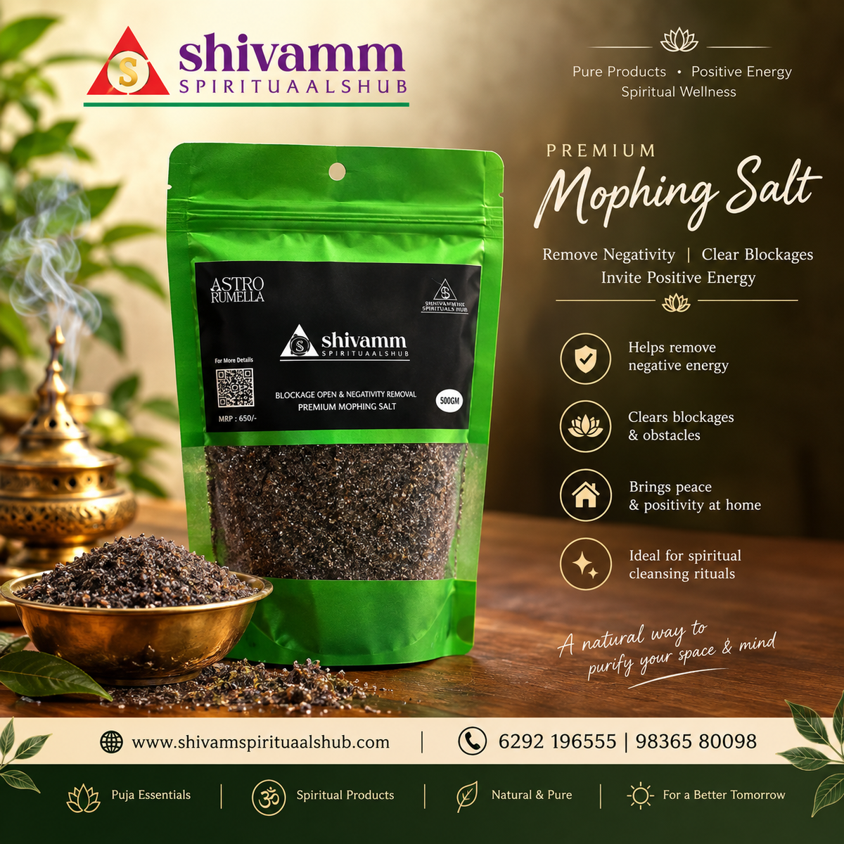 Negativity & Blockage Removal Mopping Salt – 500 GM
