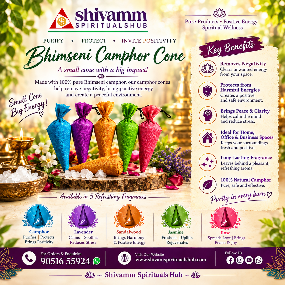 Bhimseni Camphor Cone | 60 GM